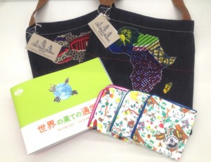 コピー ～ buppann